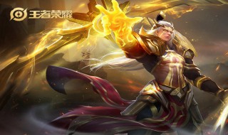 gg修改器怎么用在王者荣耀皮肤 gg修改器怎么用在王者荣耀的皮肤