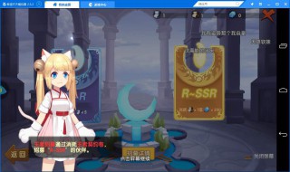 诛仙手游灵契带什么宠物 诛仙手游灵契带什么宠物好