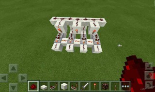 手机我的世界怎么下等价交换(手游我的世界等价交换怎么用)