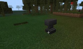 我的世界铁砧附魔不了 我的世界铁砧为什么附魔不了