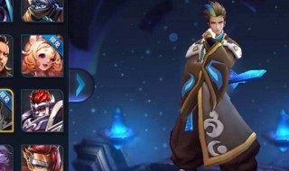 狄仁杰法装怎么出 狄仁杰法装怎么出装最好