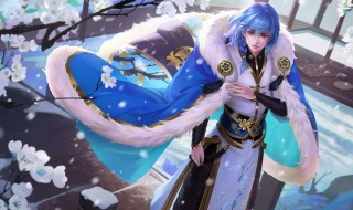 王者荣耀奕星废了吗 王者奕星历害吗