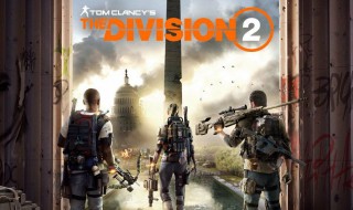 全境封锁2特长加点优先级