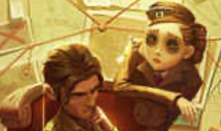 第五人格2020返场皮肤（第五人格2020返场皮肤投票官网入口）