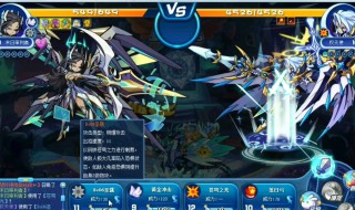 洛克王国射手宫三阶平民打法 洛克王国射手宫三阶平民打法波塞冬