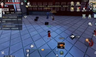 沧海五爆打法（沧海连招五爆）