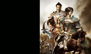 三国群英传5天下归魏怎么打（三国群英传7天下归魏攻略自设武将）