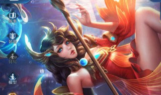 王者荣耀大乔出招顺序（王者荣耀大乔出招顺序图）