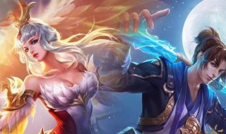 王者周年庆皮肤会不会打折 王者周年庆皮肤会不会打折呢