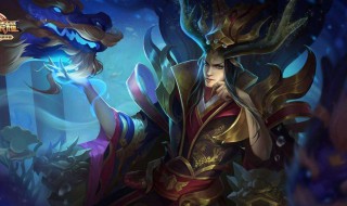 王者东皇太一怎么玩（王者东皇太一怎么玩知乎）