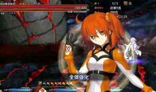 fgo指令卡顺序规则 fgo指令卡顺序规则图片