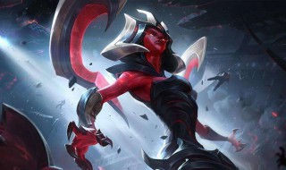 lol下路蛇女天赋是什么 lol蛇女是后期英雄吗