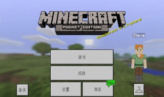 我的世界鱿鱼生成条件（我的世界1.12.2鱿鱼生成条件）