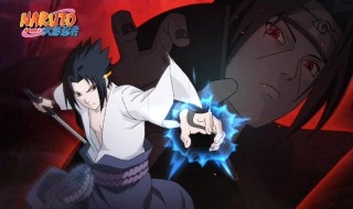 火影手游仙人兜技能 火影手游仙人兜技能秋风