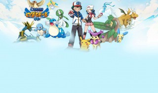 口袋妖怪复刻最强土豪阵容（口袋妖怪复刻土豪阵容推荐）