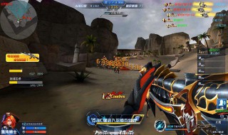 生死狙击乱斗哪个枪好（生死狙击大乱斗什么枪好）