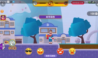 快手小游戏如何麦下卡房（快手小游戏怎么卡房麦）