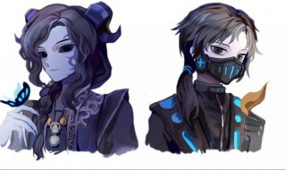 第五人格更改身份证（第五人格身份证号码怎么更改）