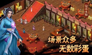 阴阳师实名认证改不了（阴阳师实名认证改不了身份证）