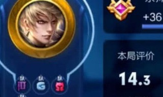 王者荣耀金银牌在哪里可以查看 王者荣耀金银牌在哪里可以查看到