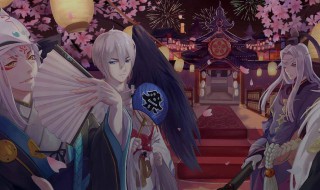 阴阳师风铃怎么获得（阴阳师里的风铃道具有什么用）