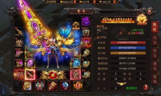 王者国度道士天赋加点 王者国度道士天赋加点推荐