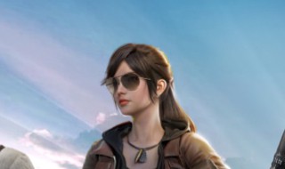 和平精英机动兵在哪里刷新 和平精英机动兵在哪里刷新的