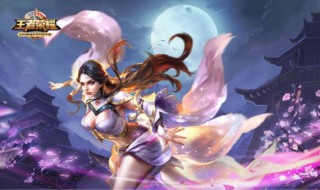 王者荣耀英文名字独特缩写 王者荣耀名字缩写英语