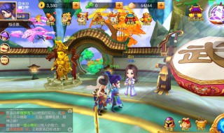 镜花奇缘上古最强阵容