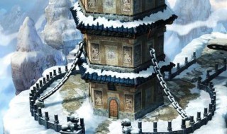 仙剑1来到蜀山怎么去锁妖塔 仙剑1来到蜀山怎么去锁妖塔