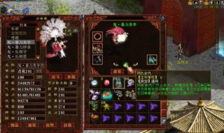 大话西游2无法下载游戏列表 大话2无法下载服务器列表