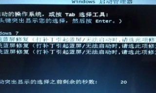 pubg启动项优化代码 pubg启动项优化代码2022