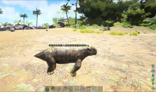 方舟水龙兽升级加点 方舟水龙兽升级加点推荐