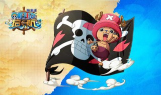 航海王明哥技能加点 航海王多弗朗明哥技能加点