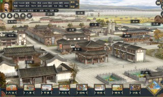 三国志汉未霸业怎么使用高级兵种（三国志汉末霸业高级兵种怎么才能用）