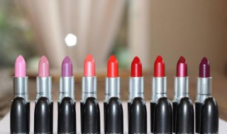 cockney mac是啥色号 cockney mac是什么颜色的