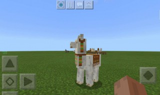 我的世界羊驼鞍长什么样 我的世界怎么给羊驼上鞍手机版