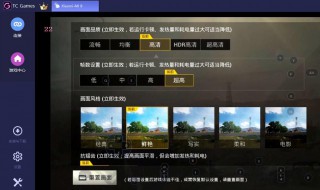 模拟器如何观战手机（怎么在手机观战自己的）