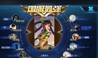 仁王pc版键鼠模式键位(仁王pc版键鼠模式键位怎么跳过剧情)