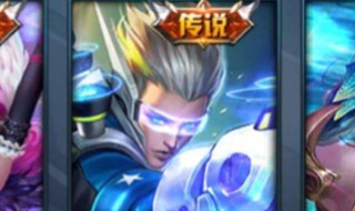 王者荣耀梦境英雄修炼任务有哪些(王者专属梦境英雄修炼的任务)