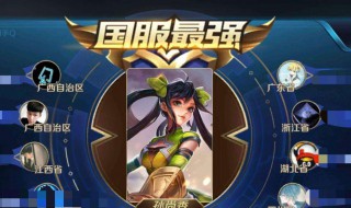 街机三国志骑马如何挑人 街机三国马上挑人