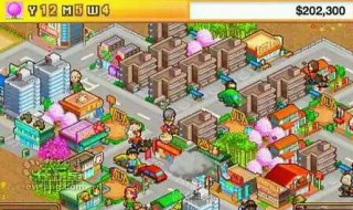 什么像素闯关游戏好玩（好玩的像素闯关游戏）