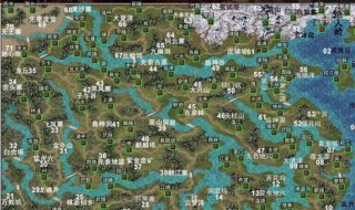 三国群英传5特殊官职 三国群英传5特殊官职功勋