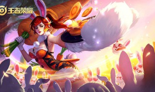 王者荣耀信誉等级满级是多少（王者信誉等级越高越好?）