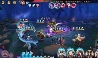 阴阳师御灵3挂机阵容（阴阳师御灵3挂机阵容无书翁）