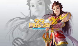 qq自由幻想药师技能加点（QQ自由幻想药师加点）