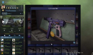 csgo加入好友游戏连接不上（csgo好友加入不了游戏）