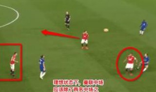 什么阵型克制451（什么阵型克制451阵型）