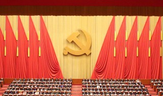 人民行使国家权力的机关是(在我国,人民行使国家权力的机关是)