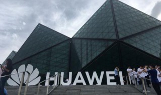 华为和荣耀有什么不同 华为和荣耀不同点简述